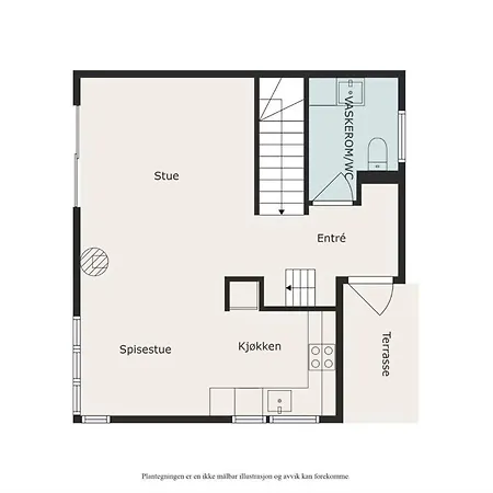 Дом отдыха Hafjell Retreat - Kaldsvekroken *